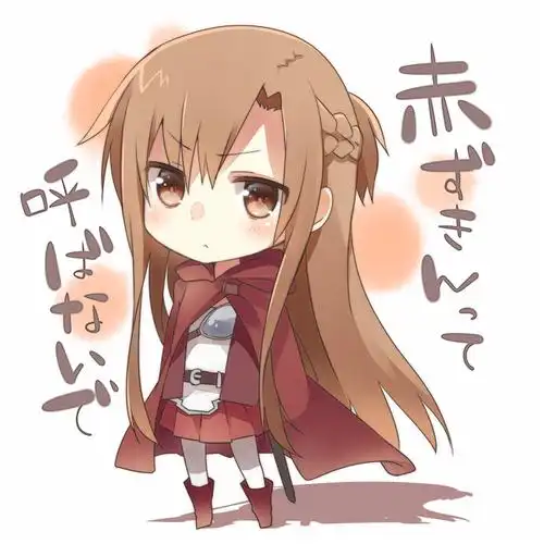 动漫贞子头像成熟