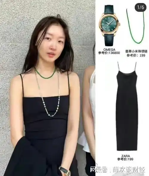 偶遇, 身高直逼一米七, 一身行头超十万|素颜|影后|记者|刘昊然|娱乐