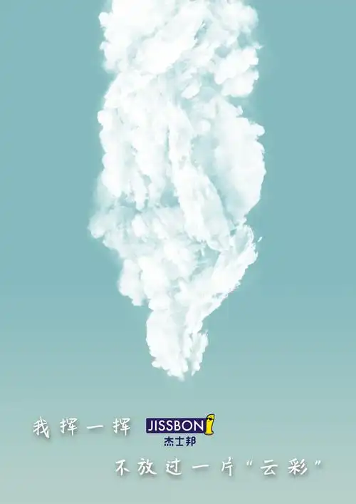 创意星球 - 作品详情