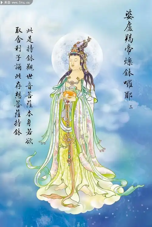 精美的各路神仙画像(1)-平面设计欣赏[转载]-百图汇设计素材