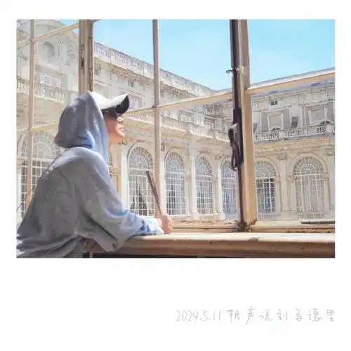 孟鹤堂的明信片##孟鹤堂