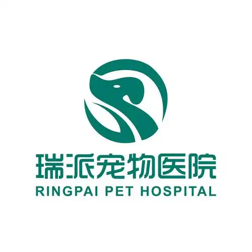 瑞派宠物医院管理股份有限公司