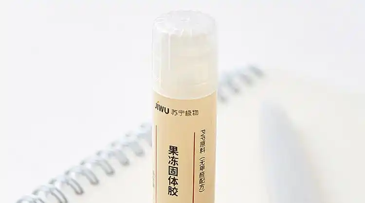 苏宁极物8g果冻固体胶办公学习用品胶棒固体胶水缓干型学生手账胶棒