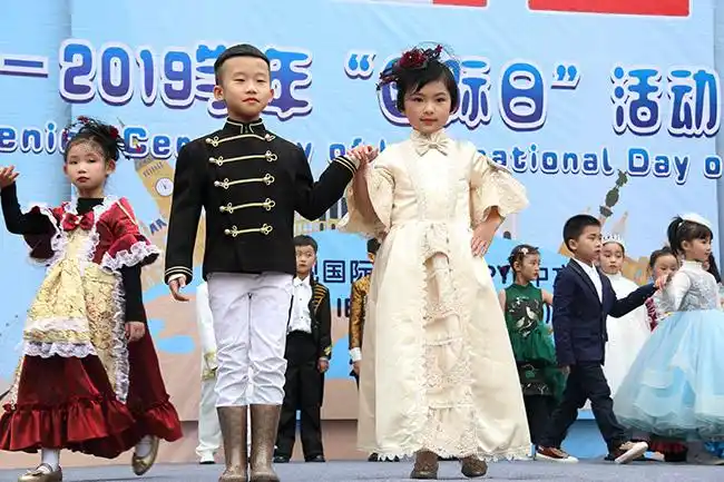 美视ib-pyp 2018年国际日