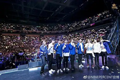 ninepercent出道以来官方图片汇总0111微博之夜什么时候能有张洋气的