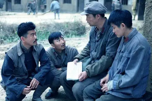 由张博[微博],冯国强,汪裴[微博],肖雄等演员主演的电视剧《出关》