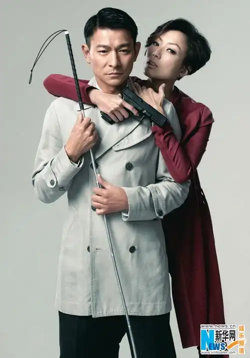 刘德华郑秀文转身歌坛恋人新歌不盲不爱首发