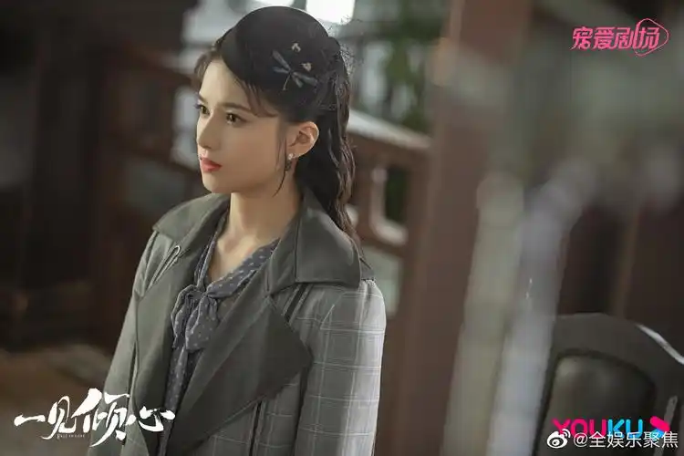 一见倾心陈星旭张婧仪好会演676767我磕的cp一定是真的