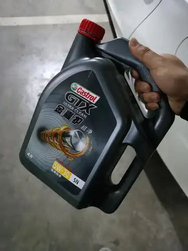 【品牌直供】嘉实多/castrol 金嘉护矿物机油 5w-30 sn级(4l装)[sn]