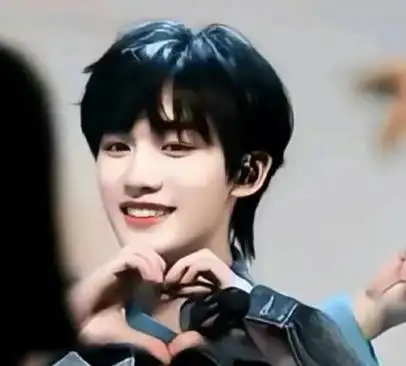 置顶丁程鑫超话#超话星愿池##丁程鑫 双向奔赴的爱#  我的大明星 你在