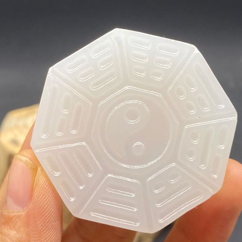 复古汉白玉吊坠古玉老玉八卦玉佩牌子古玩手工玉雕玉器挂件收藏品