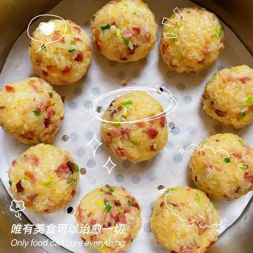 重庆人最爱的腊肉糯米圆子