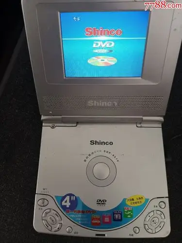 新科便携dvd机-录像机/影碟机-7788商城__七七八八商品交易平台(7788.