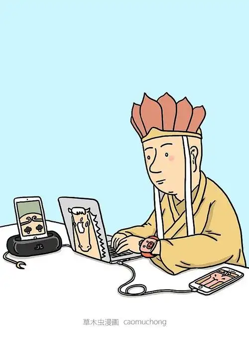 搞笑漫画《师傅》|动漫|短篇/格漫|草木虫_原创作品-站酷zcool