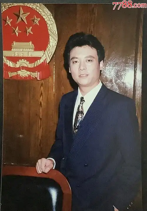 著名影视演员:佟凡_老照片_图片价格_收藏鉴定_7788钱币网