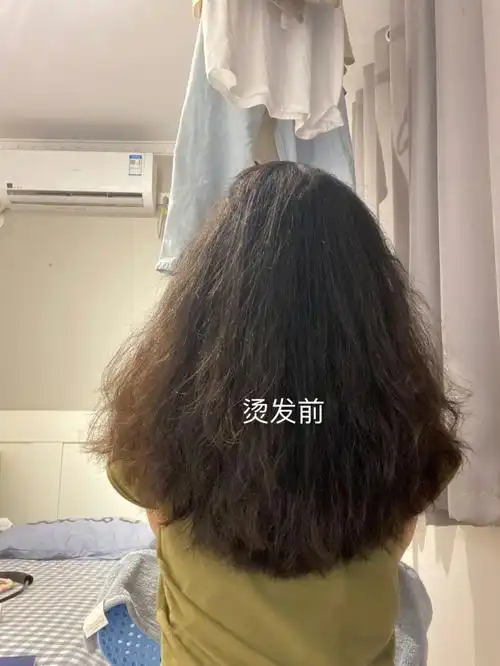 自然卷沙发法式烫