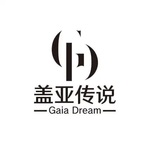 盖亚传说 gaia dream gd商标公告