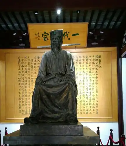 欧阳修(1007---1072),字永叔,号醉翁,一代文宗.