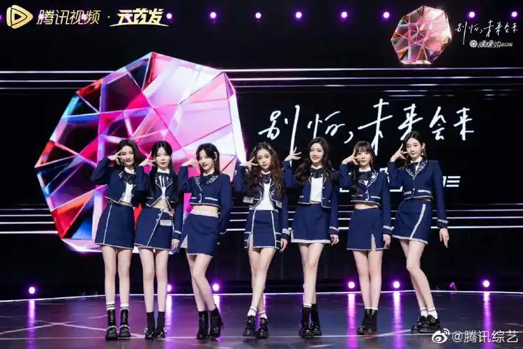 硬糖少女303毕业演唱会78