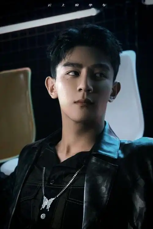 夏之光外卖名叫腿毛哥