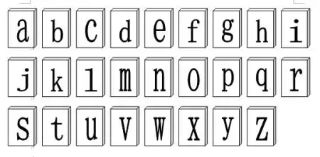 帮忙排版26个英文字母小写的a4纸打印.如图,就想大写的这样排班一样.