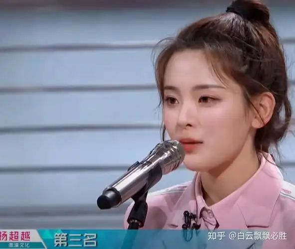 创造营2020谁有机会成为下一个杨超越吗