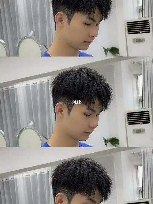 男士三七分碎盖