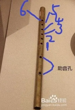 笛子6个孔怎么找音符