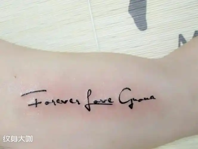 挚爱一生_纹身图案手稿图片_丁帅的纹身作品集