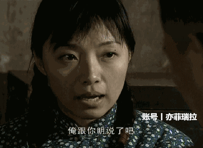 李幼斌版亮剑如果秀芹不死她是否比田雨更适合做妻子