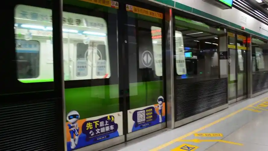 南京地铁3号线0309103092大行宫站林场方向进站1080p30fps