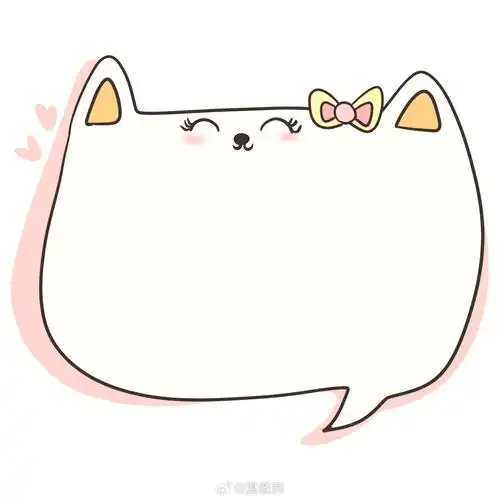 99999999 版权设计 by 摄图网|边框|卡通|可爱_新浪新闻