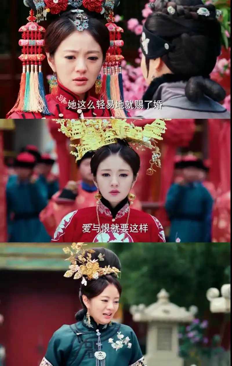 看到《半妖倾城》这种类型的头饰,真的忍不住笑,感觉太雷人了  以前第