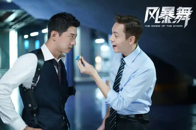《风暴舞》上线热度飙升 打响当代信息安全战