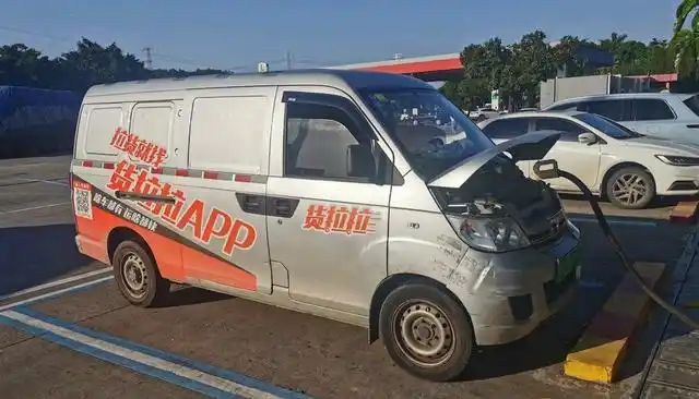 货拉拉费用计入什么会计科目 ,货拉拉费用