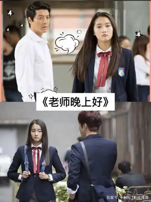 这9部由关晓彤出演的电视剧你看过几部?