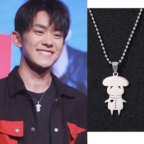 易烊千玺手绘易只羊吊坠千纸鹤项链周边应援礼盒钛钢不退色吊坠