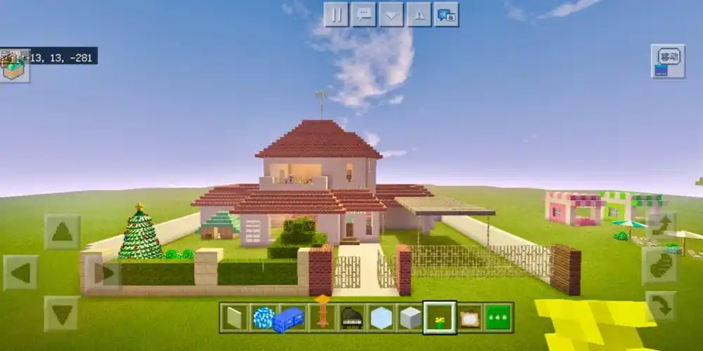 尽量还原)#蜡笔小新  #我的世界  #蜡笔小新的家