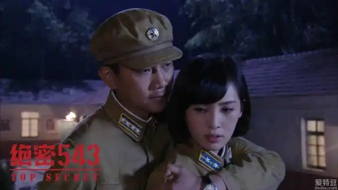 电视剧绝密543东方卫视昨晚收官