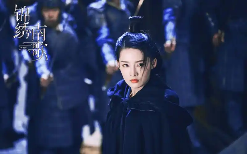 由邓伟恩,李慧珠联合执导,李沁 ,秦昊,芦展翔 ,戚迹,谷嘉诚主演的古装