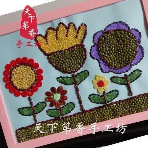 光大街小学幼儿园首届亲子手工作品之粘贴画征集大赛