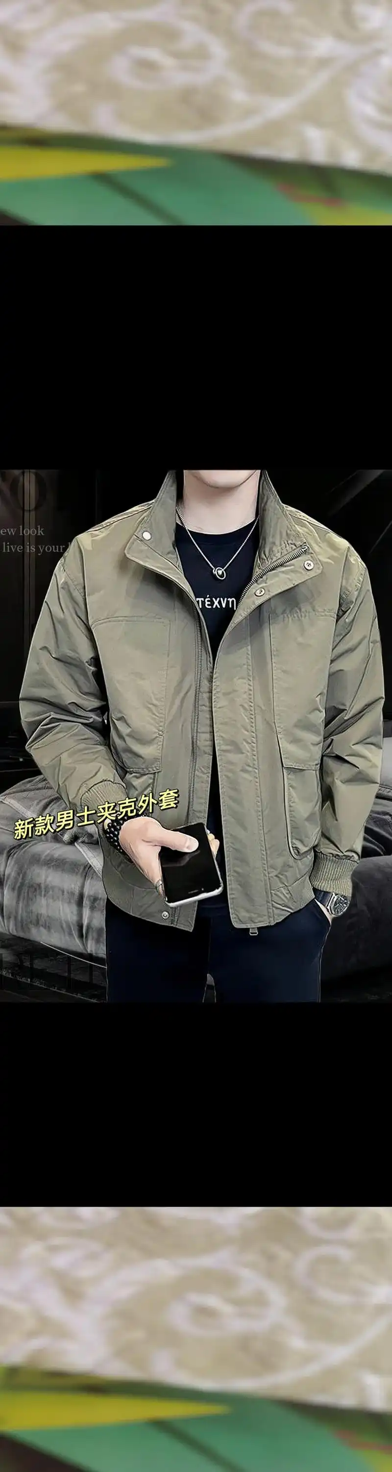 春装新款男士夹克外套休闲翻领