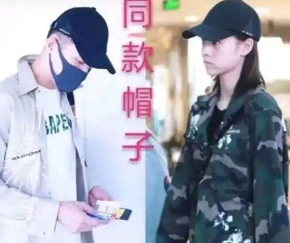 黄景瑜张艺上被深扒,同款多达十几样,迪丽热巴再被拖下水!