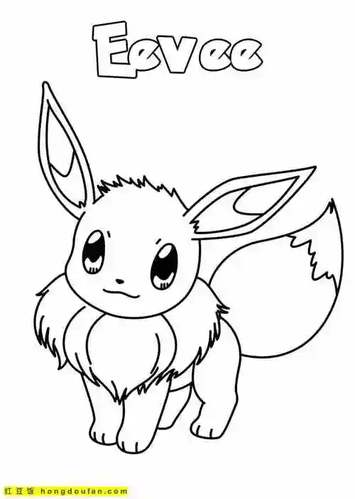 凯罗斯,分步简笔画,刺甲贝,动画片,勇基拉,卡拉卡拉,卡通,口袋宝贝