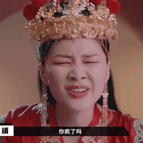 奔跑吧:成毅太黑洞令队友崩溃,金靖说话直中要害,网友:好尴尬