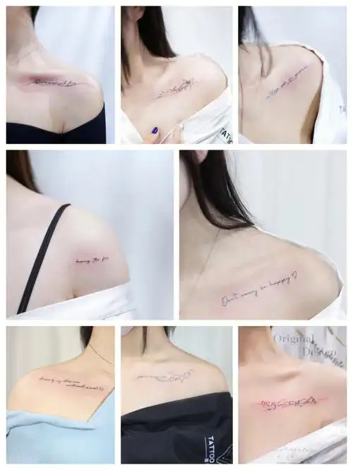种草锁骨纹身来自英文的清新感