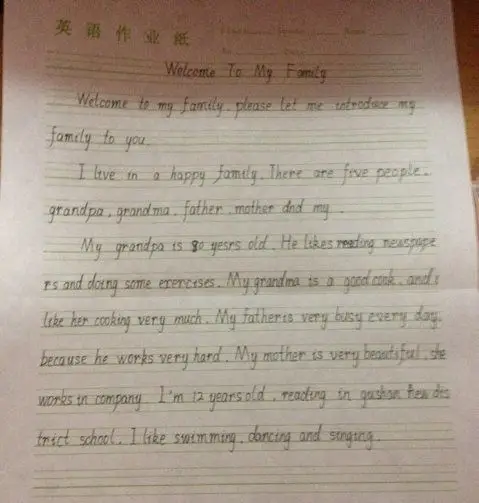 用英语写一篇关于"介绍你及你家人的爱好的"小作文～(不少于50个单词)