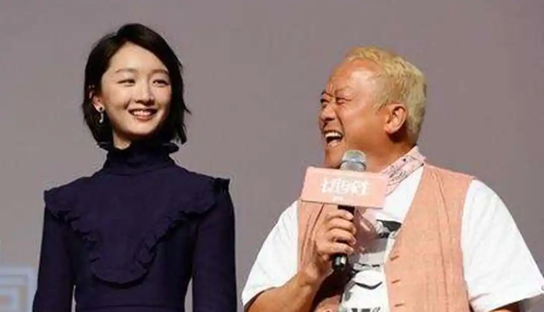 周冬雨和曾志伟