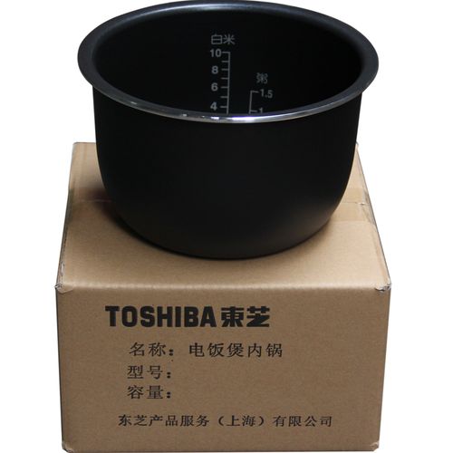 适配东芝电饭煲配件内胆rc-n18mc n18pv 18lmd内锅