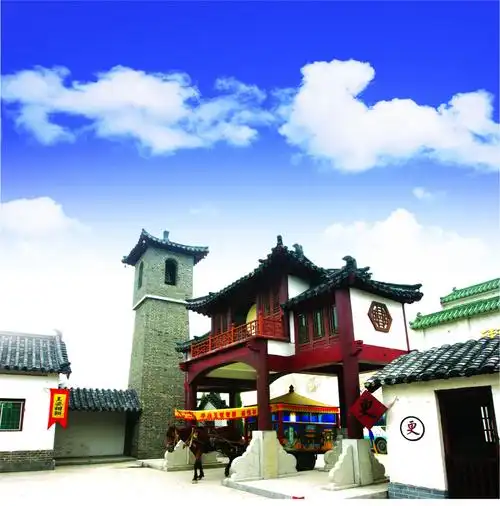 大美济宁曲阜孔子六艺城